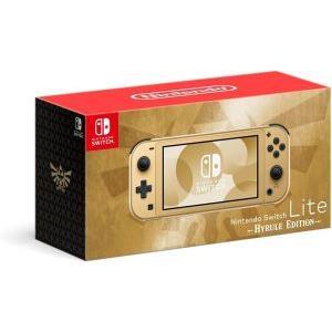 Nintendo Switch 任天堂 Lite [ターコイズ] ニンテンドースイッチ