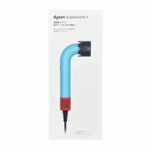 Dyson（ダイソン） Dyson Supersonic r ヘアドライヤー HD17VLP