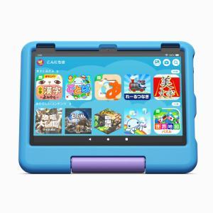 amazon（アマゾン） Fire HD 8 キッズモデル ディズニープリンセス