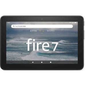 amazon 第10世代 Fire HD 8 タブレット ブルー (8インチHDディスプレイ