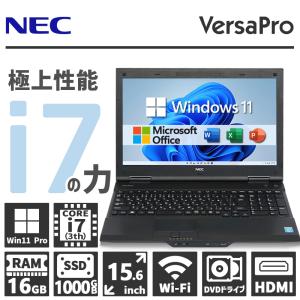 VersaPro 【Core i7×テンキー】NEC VersaPro/第4世代 Core i7/メモリ