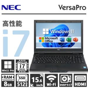 VersaPro 【Core i7×テンキー】NEC VersaPro/第4世代 Core i7/メモリ
