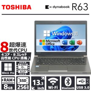 TOSHIBA（東芝） 【第8世代 Core i3!】東芝 dynabook B65/メモリ:16GB