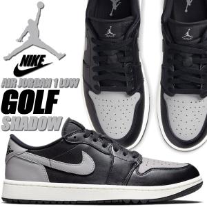 エア ジョーダン 1 NIKE AIR JORDAN LOW GOLF SHADOW black/medium
