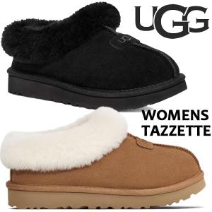 UGG（アグ） 【並行輸入】アグ ウィメンズ タズリータ Tazzlita