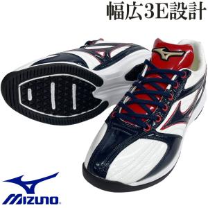 MIZUNO（ミズノ） 26.5cmのみ 野球 埋込み金属歯スパイク ローカット