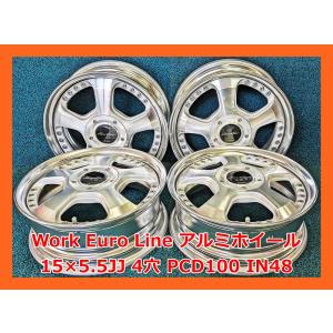 ☆15インチ ダイハツ 中古 純正 アルミホイール 4本 4穴 PCD:100 IN45