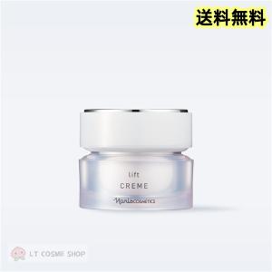 MAJESTA（ナリス化粧品） リニューアル発売 ナリス化粧品 マジェスタ