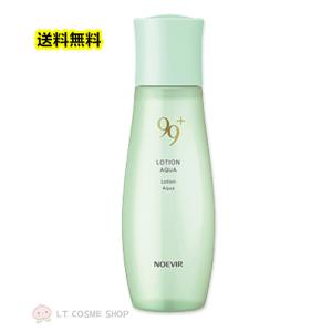 NOEVIR（ノエビア） スペチアーレ 薬用ローション200ml (医薬部外品