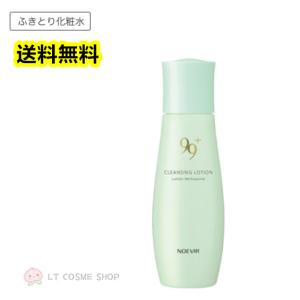 NOEVIR 505 ノエビア505 薬用ミルクローション100ml (医薬部外品) : LT