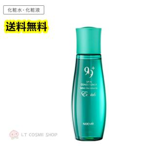 NOEVIR 105 ノエビア化粧品 クリーム 薬用 保湿 乾燥 医薬部外品 30g