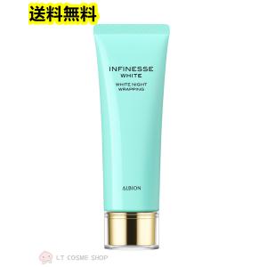 C245 ファンファレ 薬用ととのうぐらす 新体験の形状記憶シワ改善美容