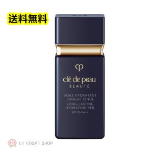 クレ・ド・ポー ボーテ シナクティフ 国内正規品 クレ・ド・ポー