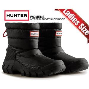 HUNTER（ハンター） 【レディース】イントレピッド ショート スノー