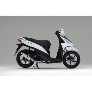 アドレス Realize アドレス110 バイクマフラー EBJ-CE47A 2BJ-CE47A