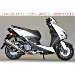 NMAX HMS ヤマハ NMAX125 NMAX155 (EBJ-SE86J/2BJ-SED6J/2BK-SG50J