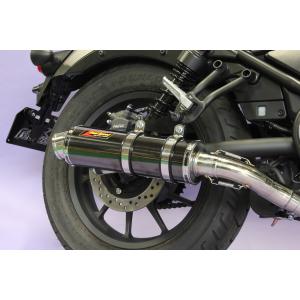 レブル WirusWin レブル250(2BK-MC49) グランドシャープマフラー(フル