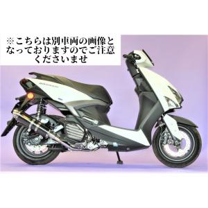 ジョグ JOG バイクマフラー 2BH-AY01 デルタ ステンレス マフラー