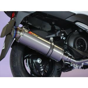 アクシス（ヤマハ発動機） Realize アクシスZ バイクマフラー 2BJ