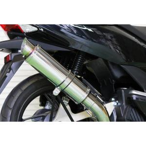 ホンダ（HONDA） HMS PCX125 バイクマフラー 2BJ-JK05 8BJ-JK05 2021年