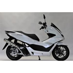 ホンダ（HONDA） PCX125 バイクマフラー 2BJ-JK05 8BJ-JK05 2021年
