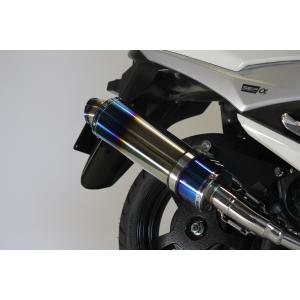 バーグマン HMS バーグマンストリート125EX バイクマフラー 8BJ-EA23M