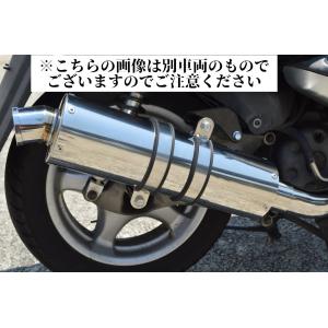 スカイウェイブ ROSSO スカイウェイブ250 バイクマフラー BA-CJ44A JBK