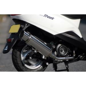 フォルツァ ROSSO フォルツァZ バイクマフラー JBK-MF10 2007年〜2012