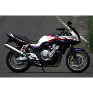 REALIZE（リアライズ） Realize CB400SF-REVO バイクマフラー EBL-NC42