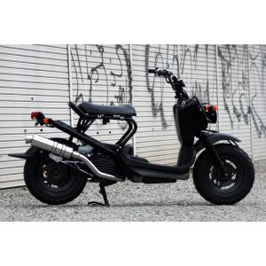 ホンダ（HONDA） HMS ズーマーX バイクマフラー EBJ-JF52 2013年モデル
