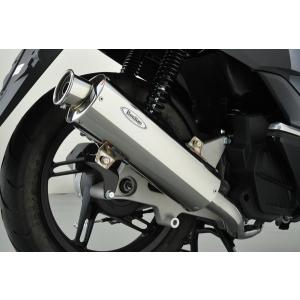 スズキ（SUZUKI） バンバン200 バイクマフラー BA-NH41A 2002年〜2006