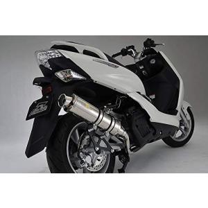 マジェスティ マジェスティS バイクマフラー JBK-SG28J 2BK-SG52J 2014