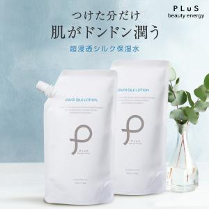 NU SKIN（ニュースキン） genLOC ルミスパ トリートメント クレンザー