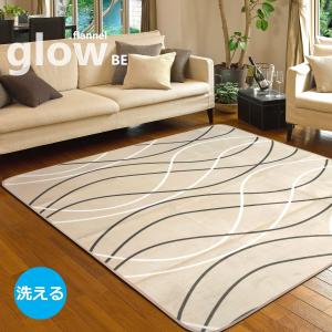 昭和西川 極厚 フランネル ラグ 180x180cm 75502 ふかふか やわらか 高