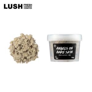 LUSH（ラッシュ） ボヘミアン ソープ 固形 石鹸 ヴィーガン プレゼント