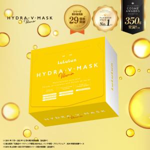 LuLuLun（ルルルン） ベスコス受賞 公式 送料無料 7枚入り×5セット