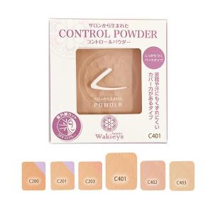 洗顔 クレイ ニキビ ニキビ跡 フェイシャルクレイ280g 毛穴洗浄 男女