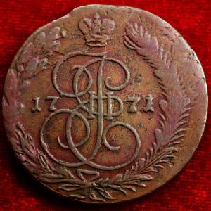 タイ 1971年 50バーツ 大型銀貨 ラーマ9世 仏教徒同胞20年 : エルズ