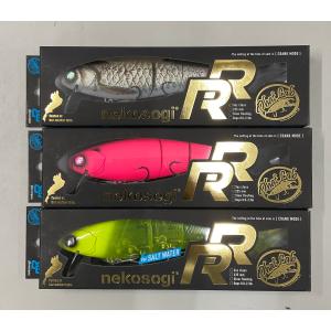 PHAT LAB/ファットラボ nekosogi SPARE TAIL/ネコソギ・ネコソギVG