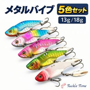 シーバス ルアー セット フローティングミノー 7cm 10cm 夜光 グロー