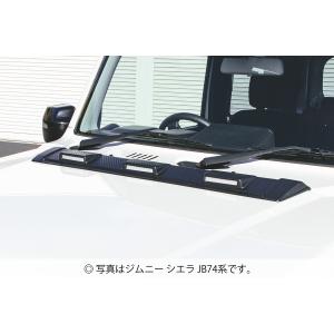 ジムニー 限定入荷！！ ハイブリッジファースト パワーチャンバー