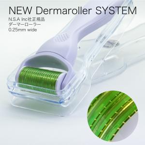 美容ローラー ダーマローラー 美顔器 マイクロニードル 毛穴ケア 美肌