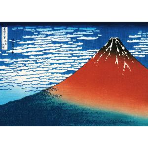 ジグソーパズル 1000ピース 冨嶽三十六景 神奈川沖浪裏（ かながわおき