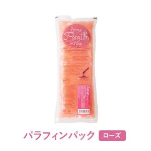 7BEAUTY（7ビューティー） パラフィンワックス ベビー 450g