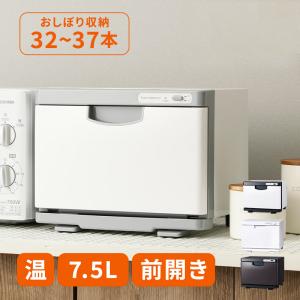日本ヒーター機器 缶ウォーマー PW45-E3 3段 350ml/45本収納 : PRO