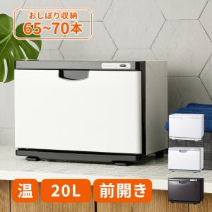 送料無料】製麺機 生粉打ち名人 オホーツク物流 そば 小型 中古 【見学