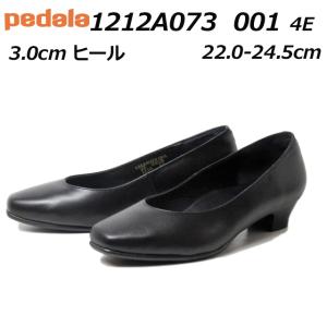 PEDALA（ペダラ） アシックス asics Pedala 1212A109 ワイズ:2E