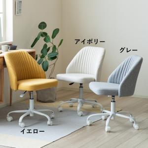 イケア（IKEA） 回転チェア ヴィースレ グレー big80280006 SKRUVSTA