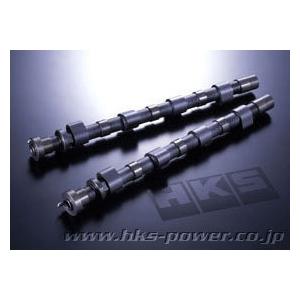 HKS（エッチケーエス） 【HKS】インテークカムシャフト 256° STEP1(SS
