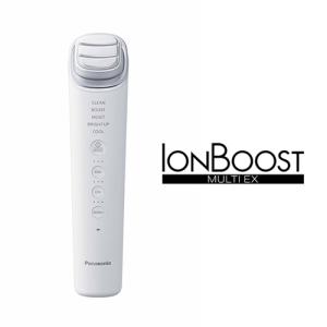 パナソニック イオン美顔器 イオンブースト マルチ EX パワーブースト